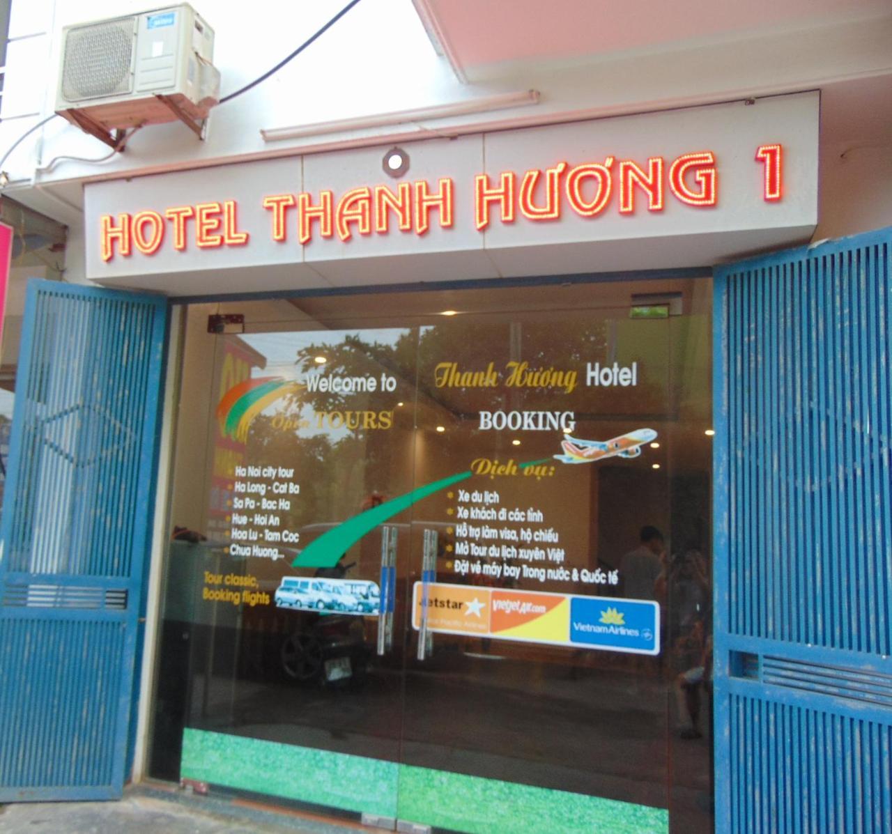 Thanh Huong Hotel Ханой Экстерьер фото